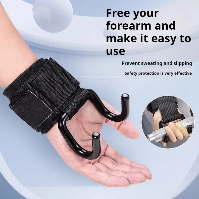 Fitness Power Hook, Pull-up, Hard Pull Training Anti-fall Helper, Palm Training Equipment Bodybuilding Weight-lifting Home Gym
